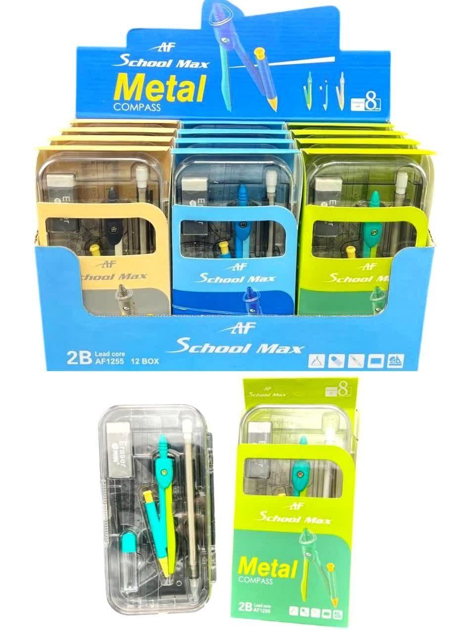 ست پرگار اسکول مکس مدل 1255 مناسب ترسیم هندسی حرفهای و آموزشی