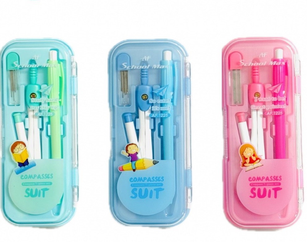 ست پرگار اسکول مکس مدل 1225 مناسب ترسیم دقیق و کاربرد آموزشی