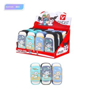 جامدادی وحدت مدل B803 با دو زیپ، پارچه‌ای، طرح فانتزی و شاد