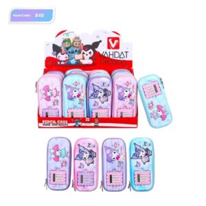 جامدادی وحدت مدل B840 با طراحی کودکانه فانتزی و فضای جادار مناسب مدرسه