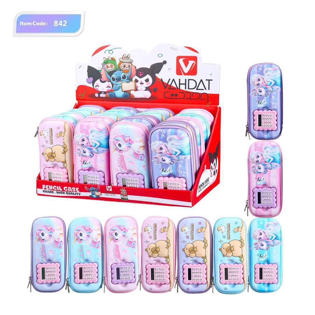 جامدادی وحدت مدل B842 با طراحی فانتزی، مقاوم و دو زیپ