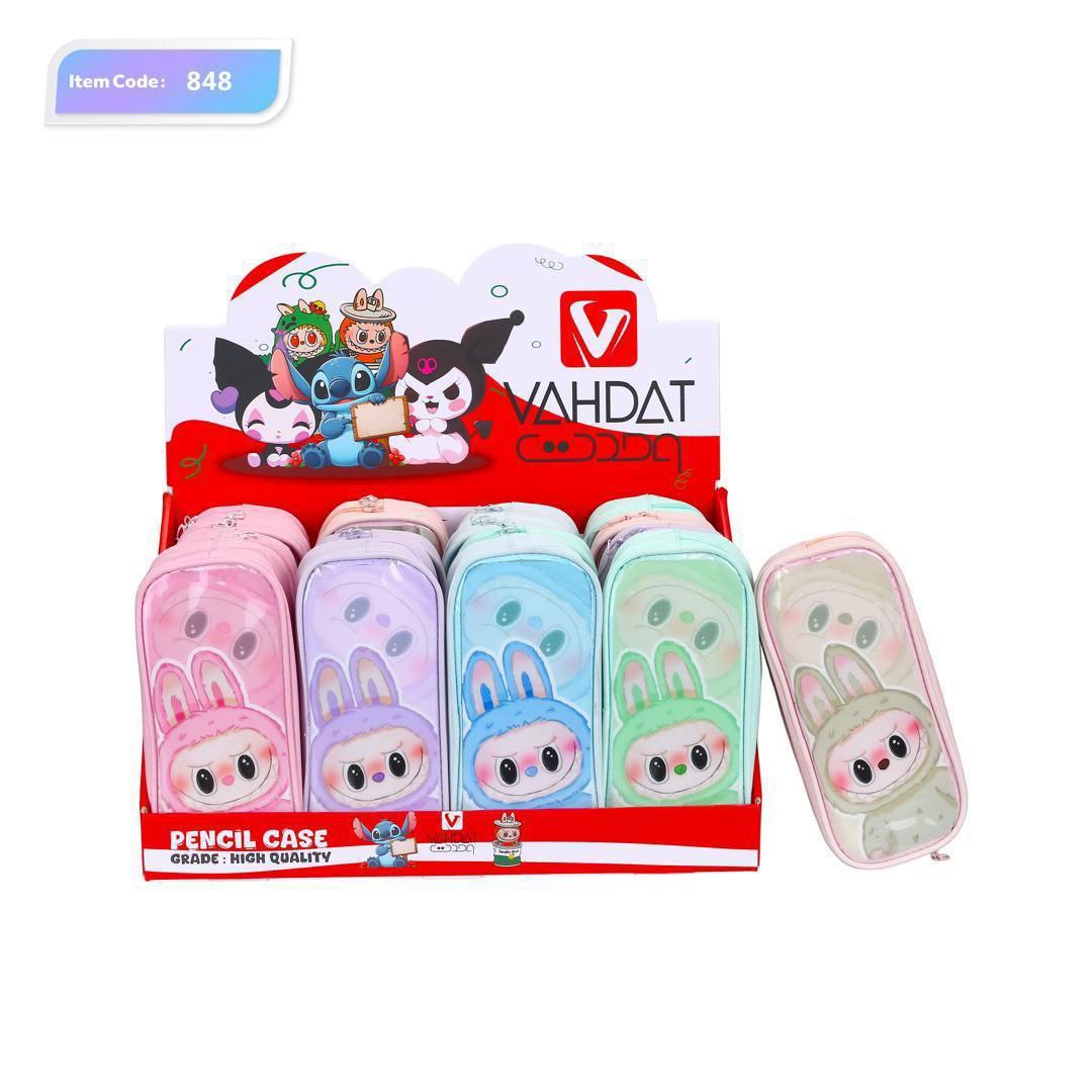 جامدادی وحدت B848