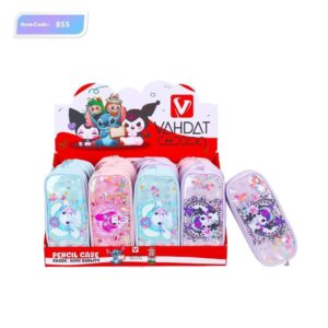 جامدادی وحدت مدل B855 با طراحی فانتزی و رنگارنگ مخصوص دانش‌آموزان