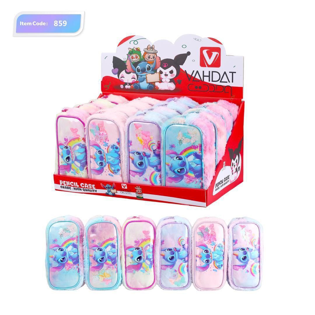 جامدادی وحدت مدل B859 با طرح رنگارنگ و زیپ بادوام مناسب مدرسه