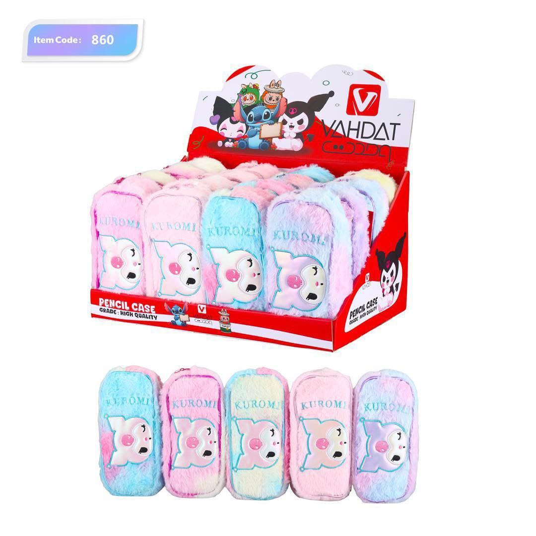 جامدادی وحدت مدل B860 با طراحی شاد و رنگارنگ، مناسب برای دانشآموزان