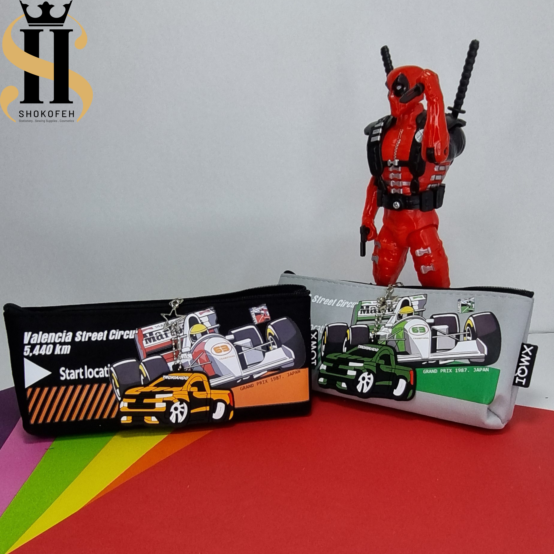 جامدادی ماشین کد 7768