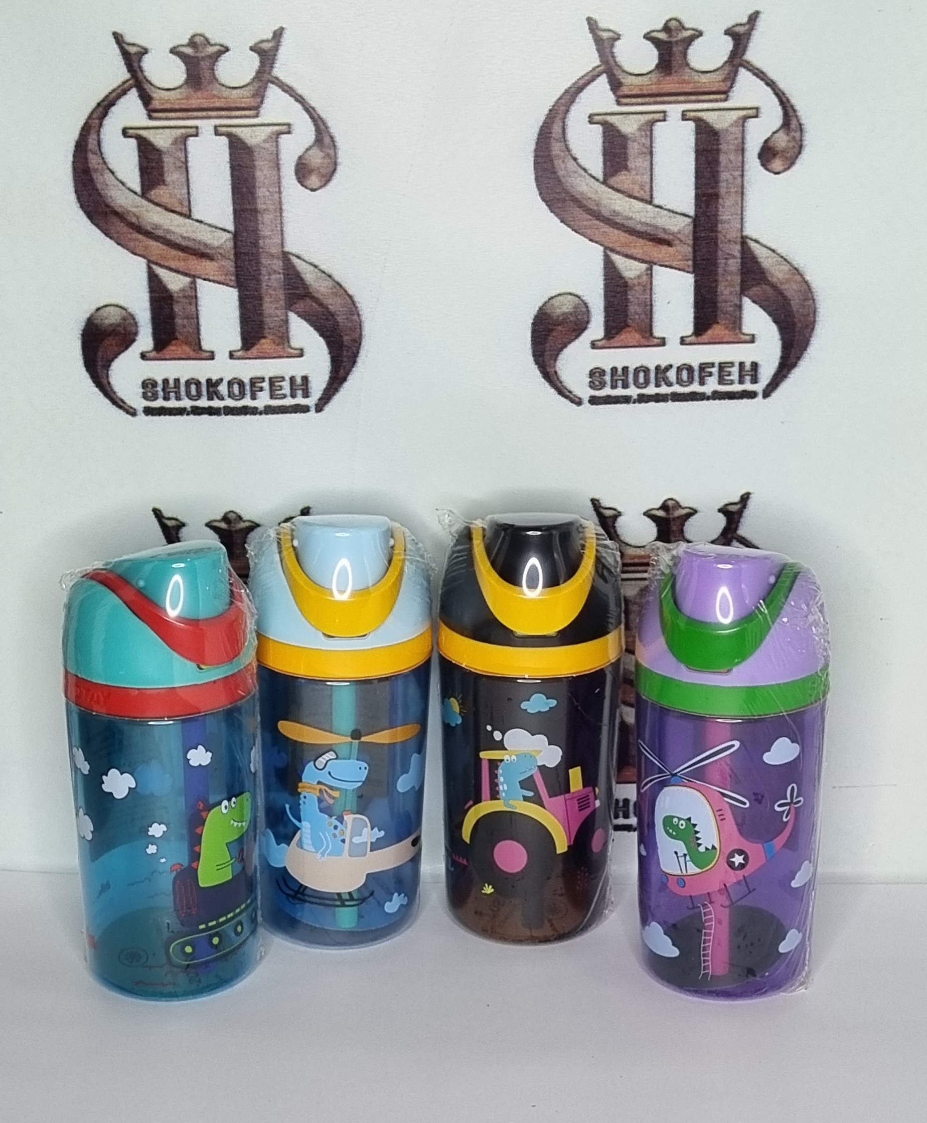 قمقمه شوتای 6599 550 میلیلیتر