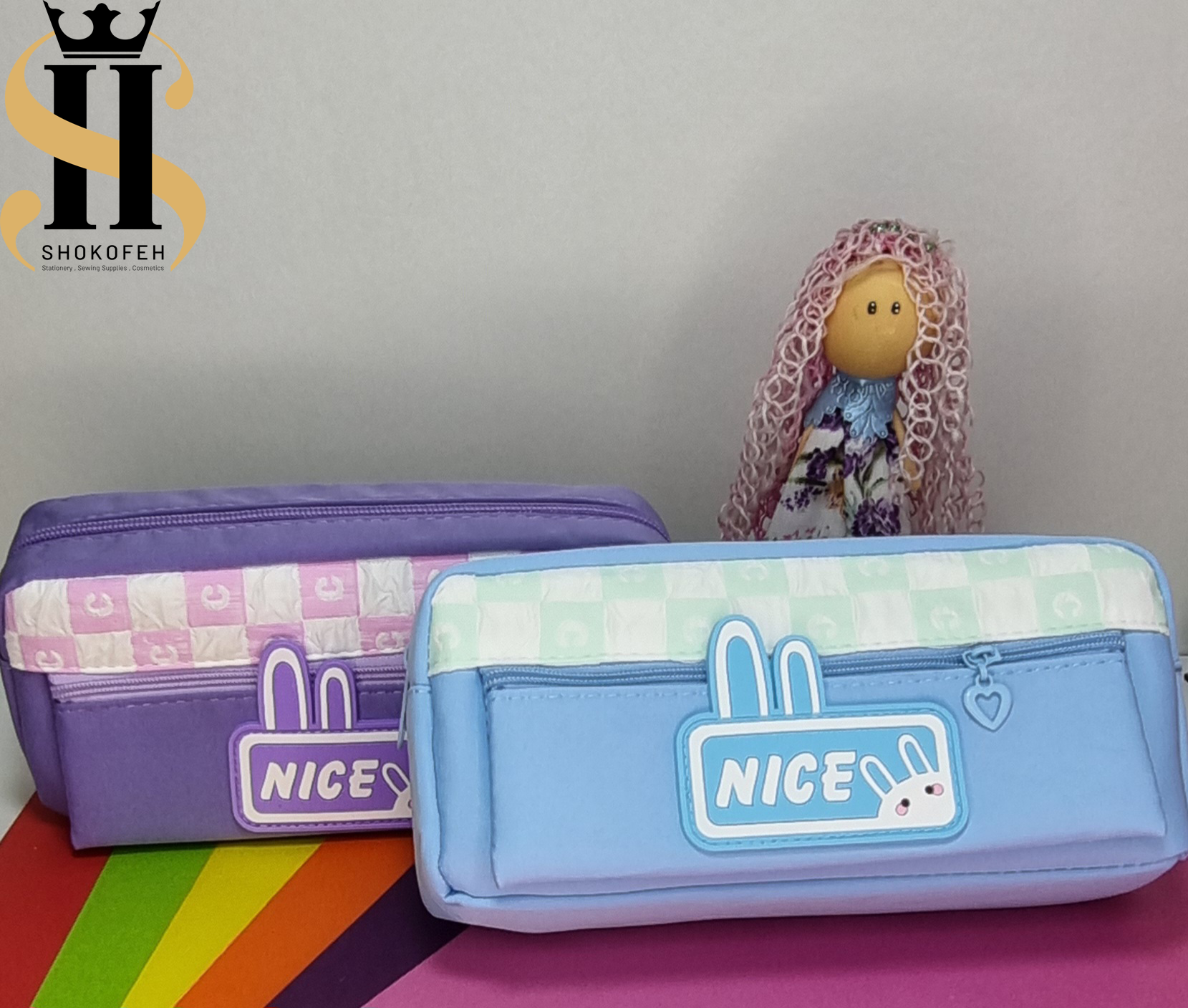 جامدادی شطرنجی نایس کد 8927