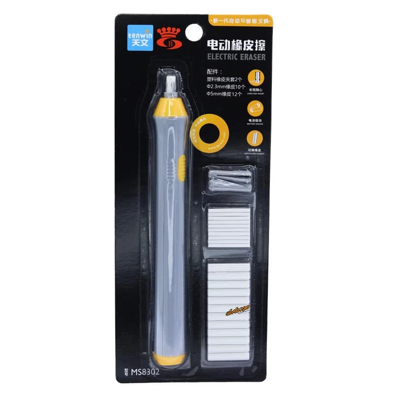 پاککن برقی TENWIN مدل کلاسیک مناسب طراحی و نقاشی