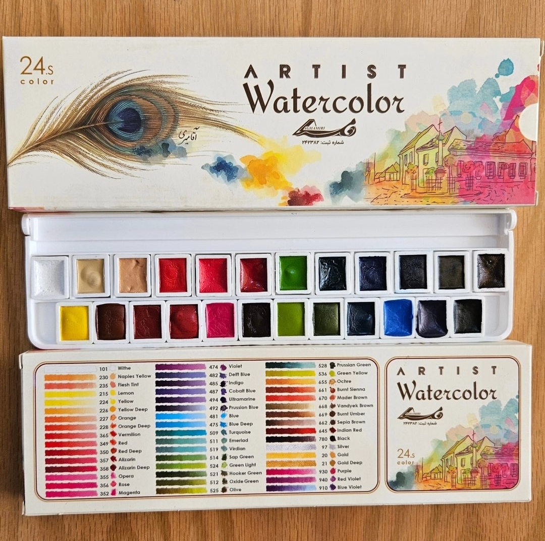 آبرنگ ۲۴ رنگ آقامیری Aghamiri Watercolor 24 Colors