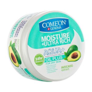 سه مدل بستهبندی کرم مرطوب کننده کامان پوست خشک (تیوپی، پمپی، کاسهای)