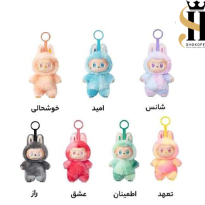 عروسک لبوبو اورجینال سری انرژی با لباس ورزشی و طراحی خاص