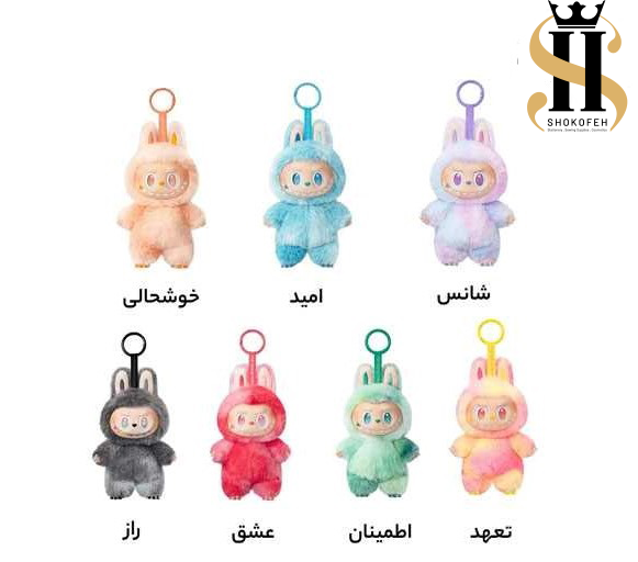 عروسک لبوبو اورجینال سری انرژی با لباس ورزشی و طراحی خاص