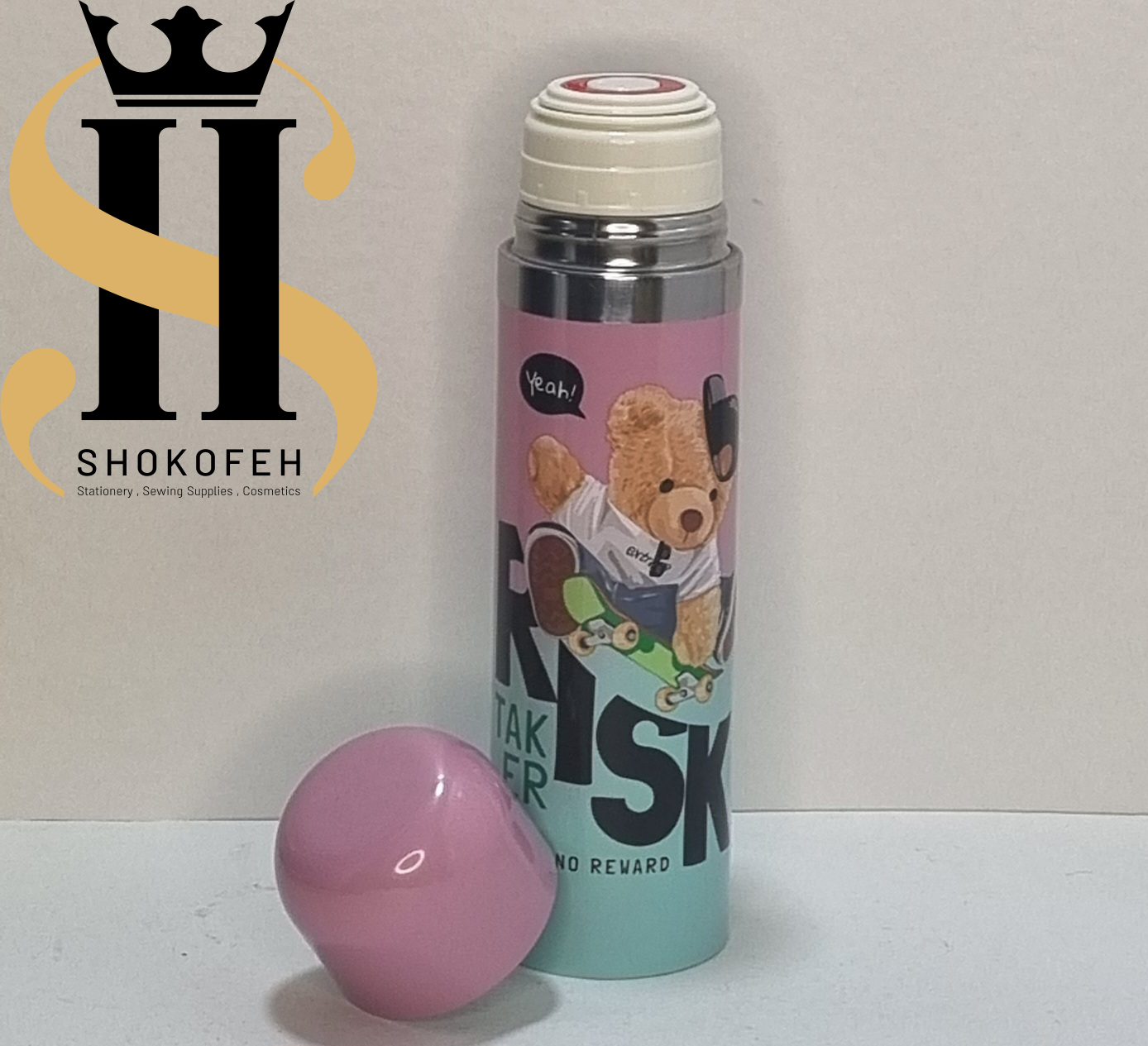 تراول ماگ خرسی ریسک بدنه سفید مات