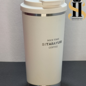 تراول ماگ 2 حالته SITARAYURI 560 میل بدنه استیل