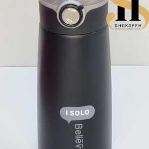 تراول ماگ مدل Believe 350 میل با بدنه استیل سفید/مشکی