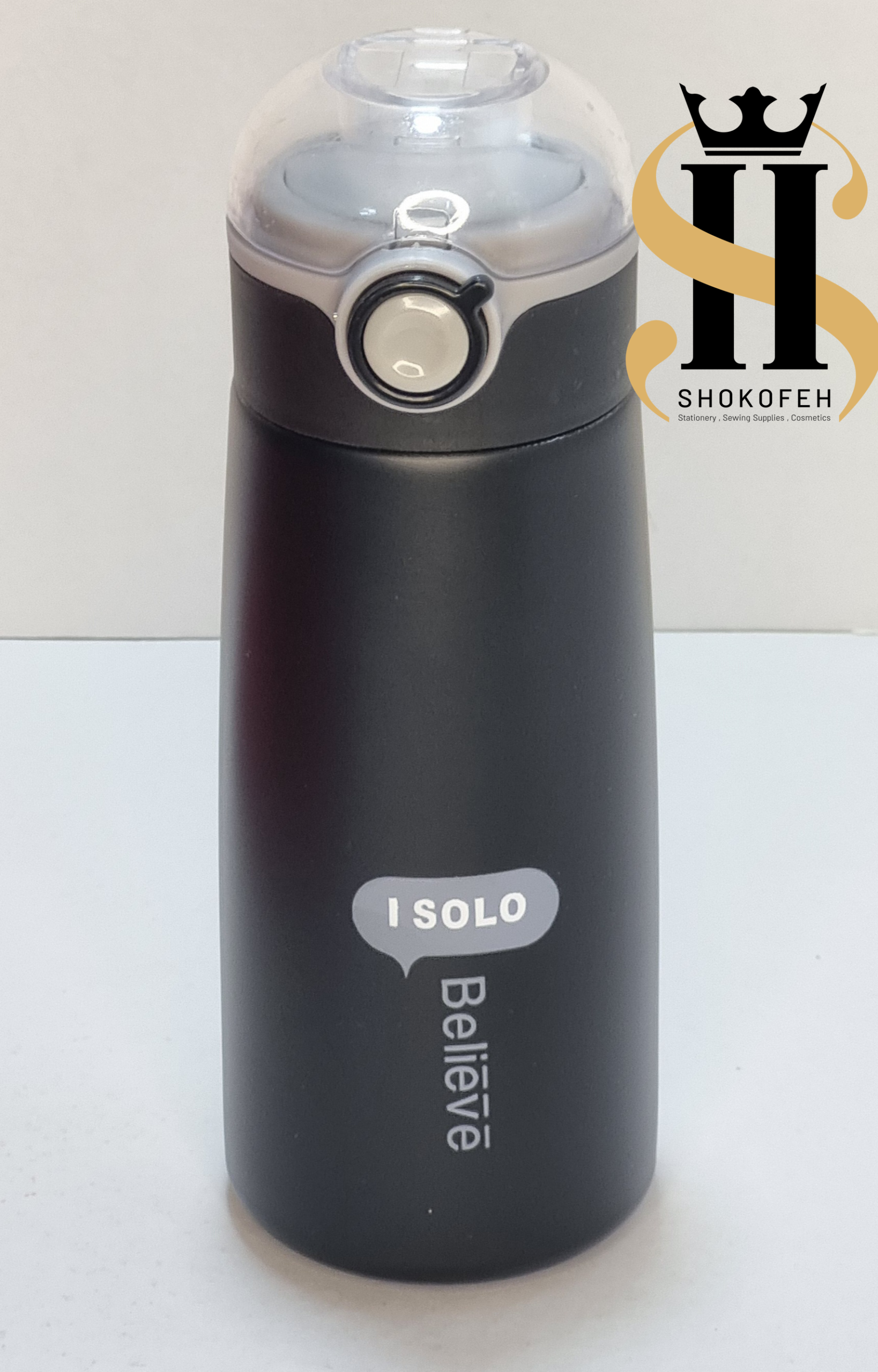 تراول ماگ مدل Believe 350 میل با بدنه استیل سفید/مشکی