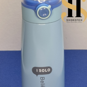 تراول ماگ مدل Believe 350 میل با بدنه استیل سفید/مشکی