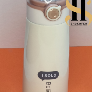 تراول ماگ مدل Believe 350 میل با بدنه استیل سفید/مشکی