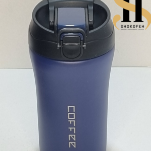 تراول ماگ کافی وکیوم کاپ 350 میل استیل – نمای جلویی کافی کاپ