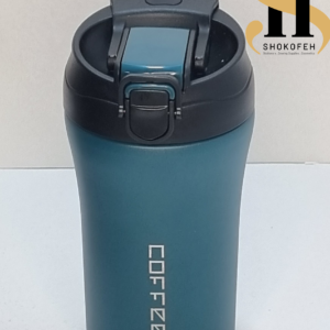 تراول ماگ کافی وکیوم کاپ 350 میل استیل – نمای جلویی کافی کاپ