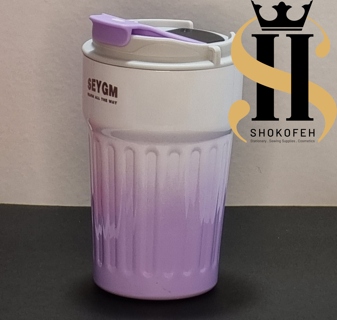 تراول ماگ پاستلی دو رنگ SEYGM با رنگهای ملایم