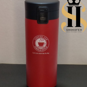 تراول ماگ کافی کاپ 350 میل بدنه استیل مات