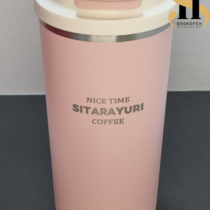 تراول ماگ 2 حالته SITARAYURI 560 میل بدنه استیل