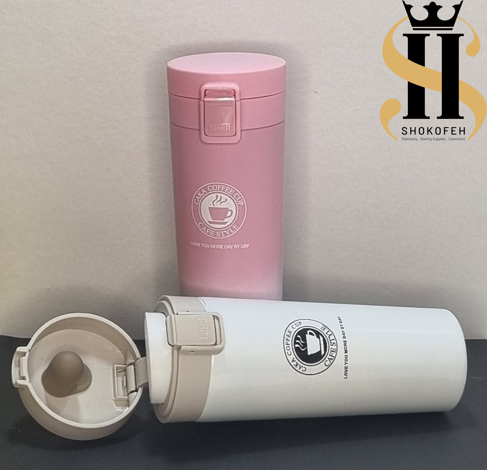 تراول ماگ دو رنگ کافی کاپ 450 میل با رنگبندی شاد