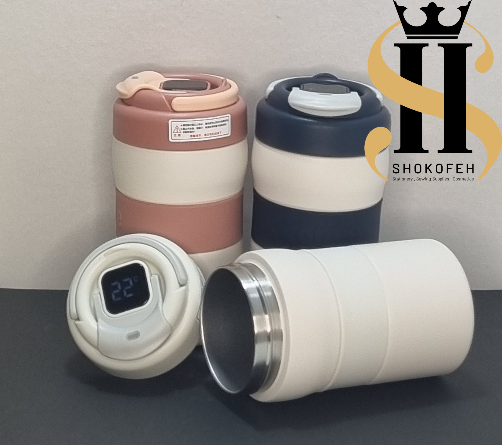 تراول ماگ نمایشگر دار کافی 400 میل با درب دیجیتال لمسی