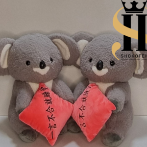 عروسک کوالایی