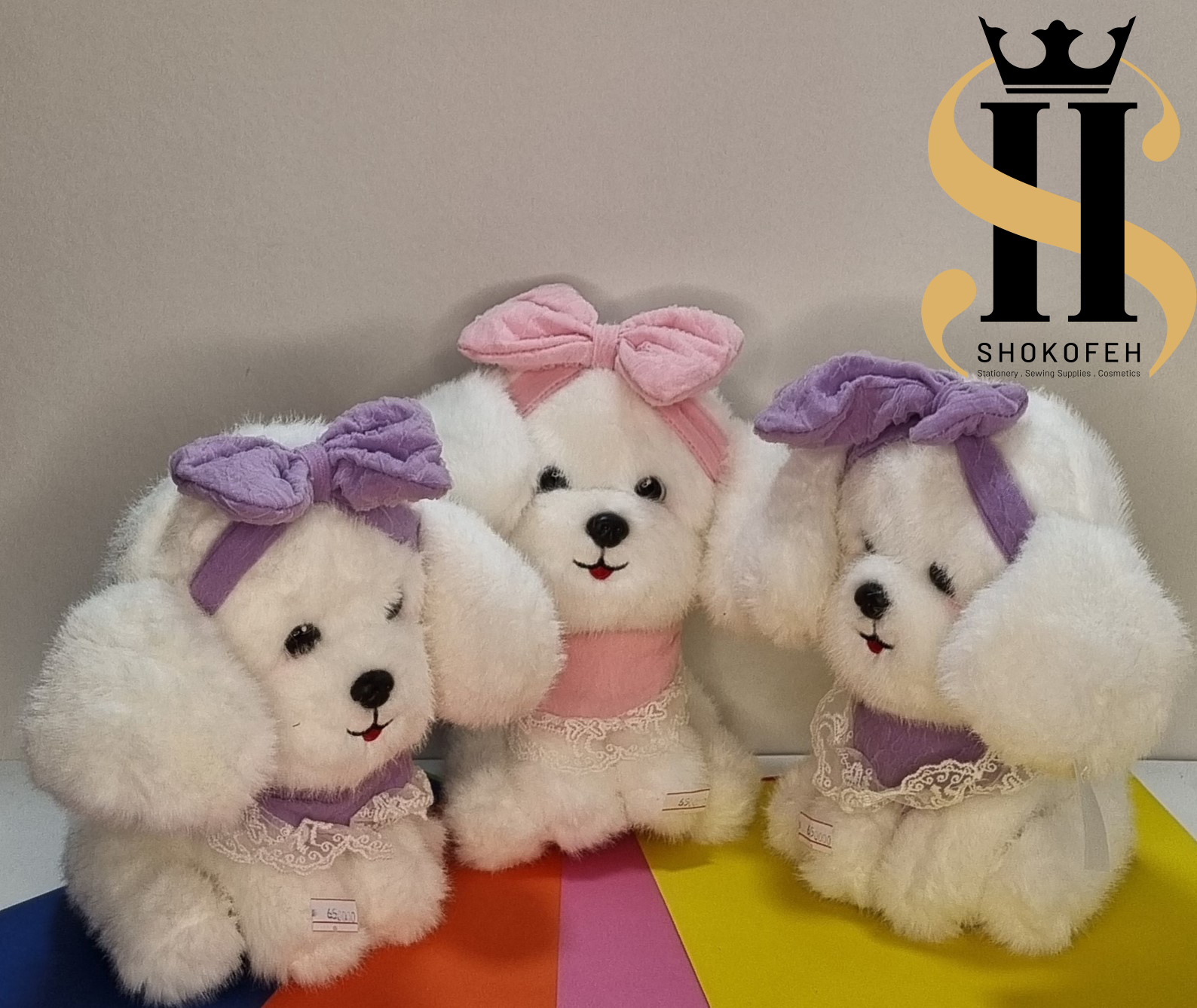 عروسک سگهای فانتزی