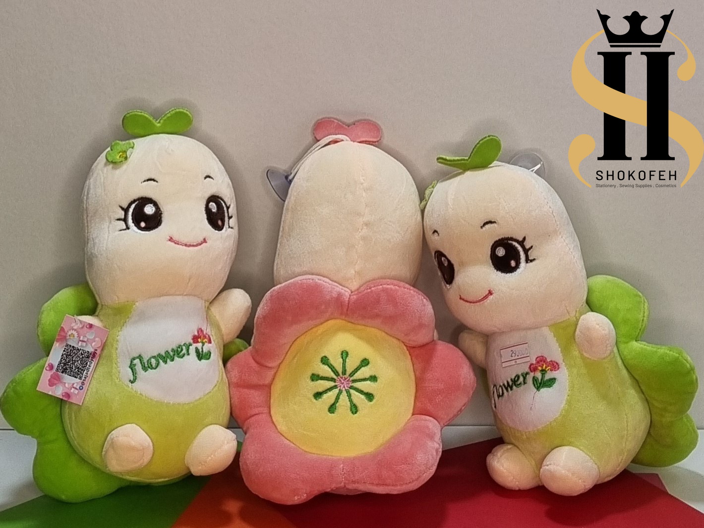 عروسک لاک پشتی