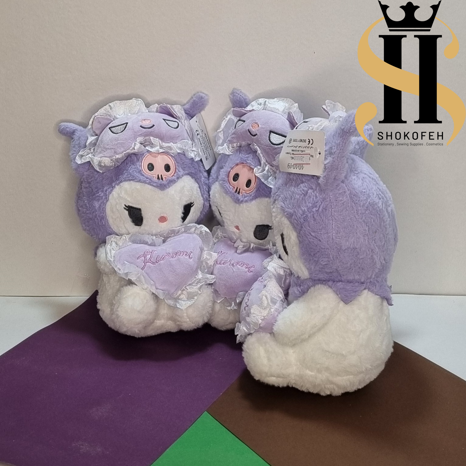 عروسک کرومی با پتو در سر