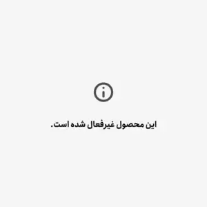 خرید ظرف غذا کارا کد 360 | با درب 2 قفل محکم و پلاستیک بهداشتی