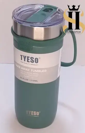 تراول ماگ تایسو 710 میل