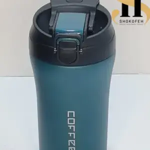 تراول ماگ کافی وکیوم کاپ 350 میل - تعادل حجم و اندازه کوچک