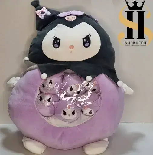 عروسک کرومی با بچههایش