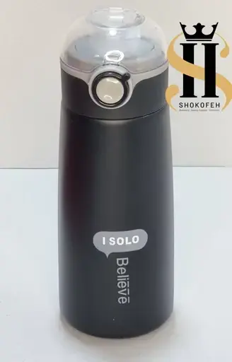 تراول ماگ مدل Believe ظرفیت 350 میل – کافی کاپ استیل دوجداره